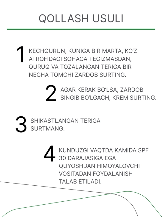 Geltek, Peptide Renewal yoshartiruvchi piling zardobi