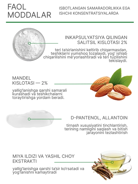 Geltek, Peptide Renewal yoshartiruvchi piling zardobi