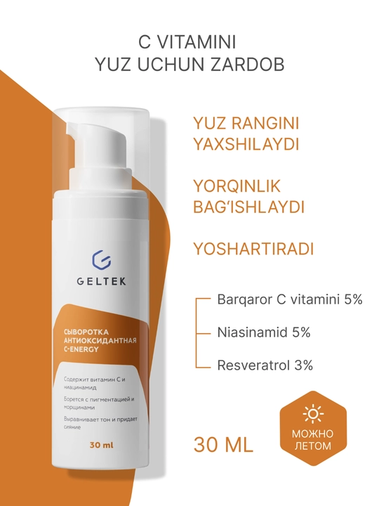 Geltek, Peptide Renewal yoshartiruvchi piling zardobi