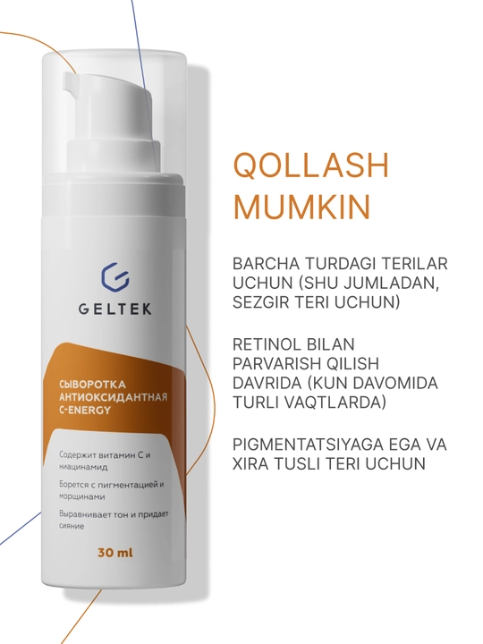 Geltek, Peptide Renewal yoshartiruvchi piling zardobi