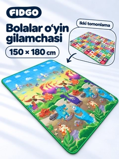Бирюзовый
