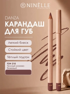 Бордовый