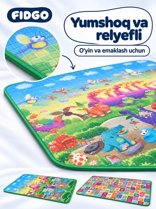 Детский коврик FIDGO для ползания и игр, мягкий, двусторонний