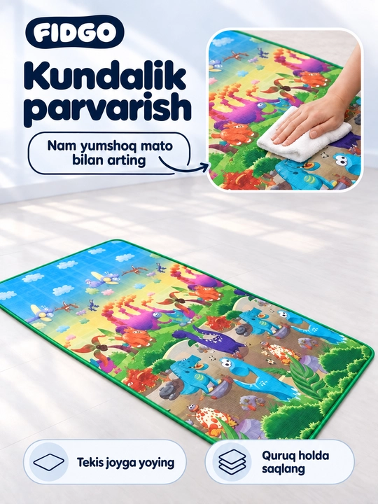 Детский коврик FIDGO для ползания и игр, мягкий, двусторонний