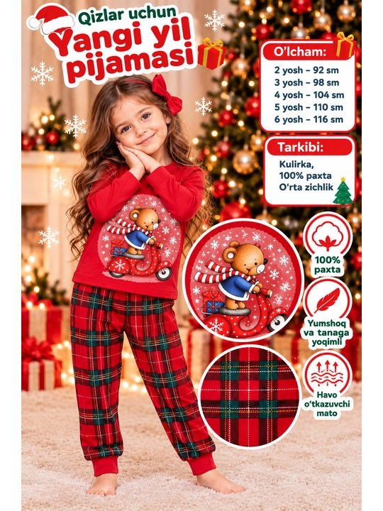 Bolalar uchun pijama
