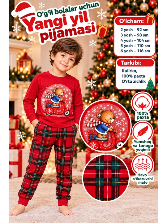 Bolalar uchun pijama