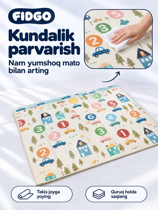 Детский коврик FIDGO для ползания и игр, мягкий, двусторонний