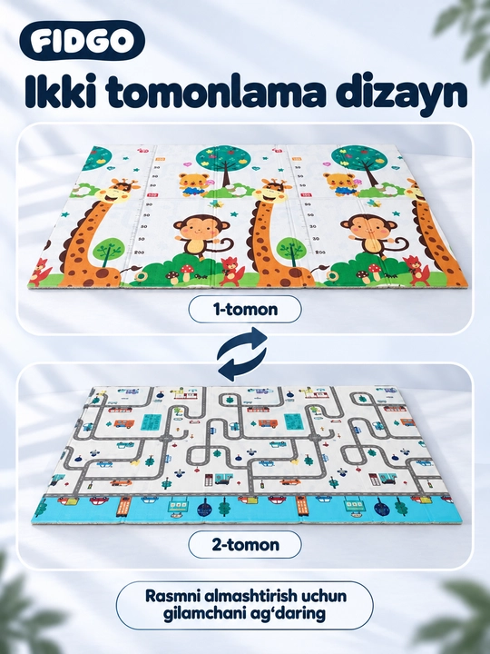 Детский коврик FIDGO для ползания и игр, мягкий, двусторонний