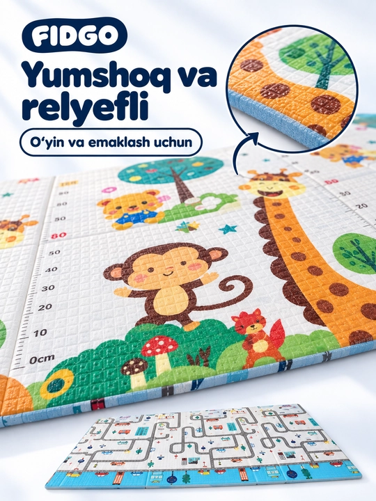 Детский коврик FIDGO для ползания и игр, мягкий, двусторонний