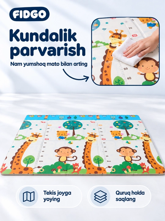 Детский коврик FIDGO для ползания и игр, мягкий, двусторонний