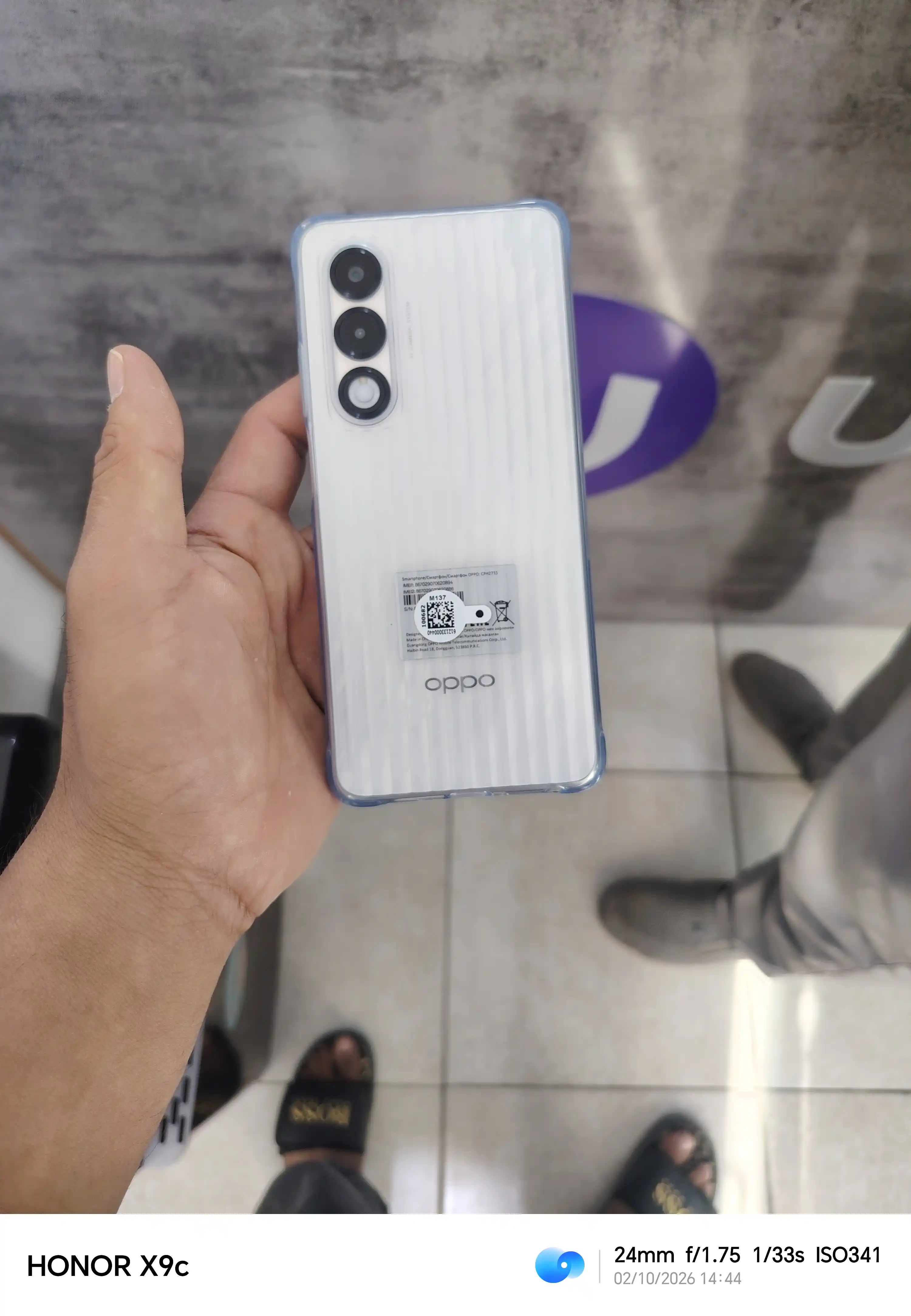 Смартфон Oppo A5i про (8+8)/128 ГБ, белый/фиолетовый, IP65 пылевлагозащита, 1 год гарантии