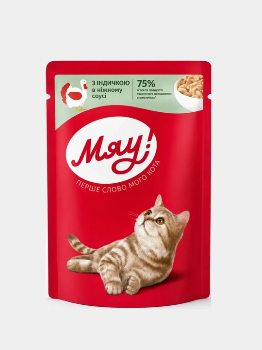 Влажный корм для кошек «Мяу!» — набор 8 шт., 4 вкуса на выбор