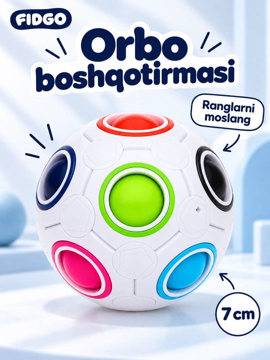 Boshqotirma Orbo shari, Rivojlantiruvchi o`yinchoq - 