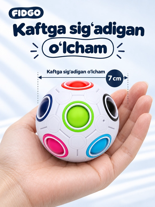 Головоломка шар Орбо QY Toys, логическая игра с цветными шариками