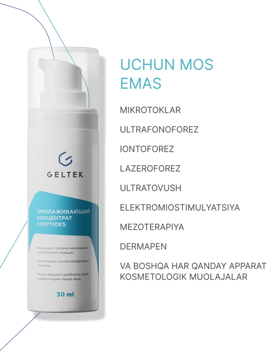Yoshartiruvchi konsentrat 5 peptidlar Geltek