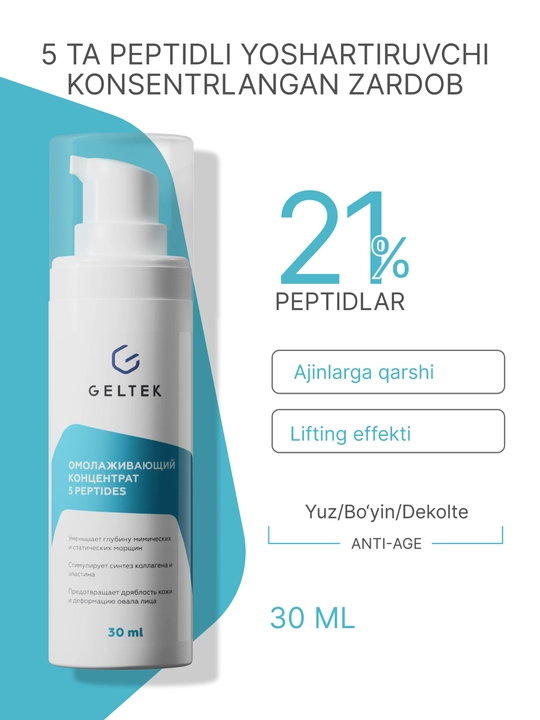 Yoshartiruvchi konsentrat 5 peptidlar Geltek