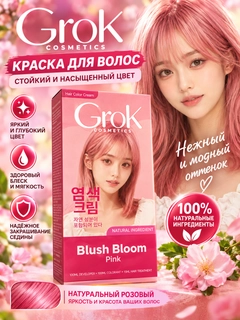 Конфетный