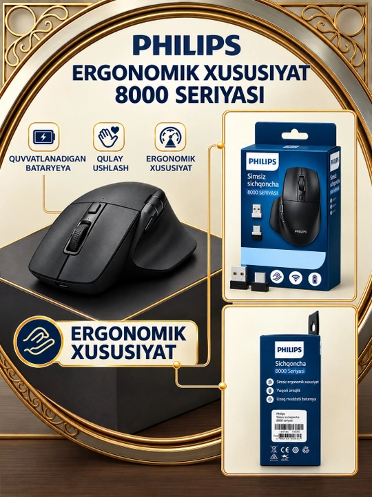 Simsiz kompyuter sichqonchasi Philips, Bluetooth va USB, USB-C zaryadli