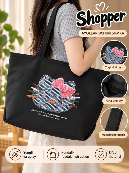 Ayollar shopper sumkasi - 