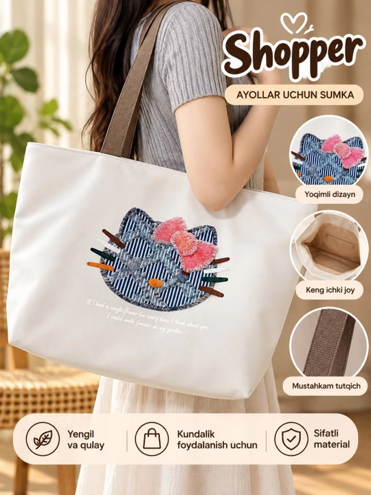 Ayollar shopper sumkasi - 