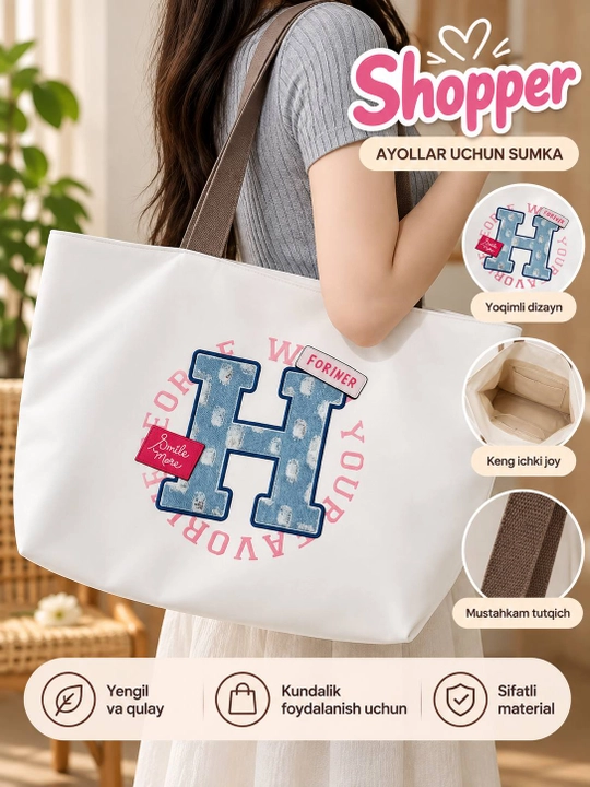 Ayollar shopper sumkasi - 