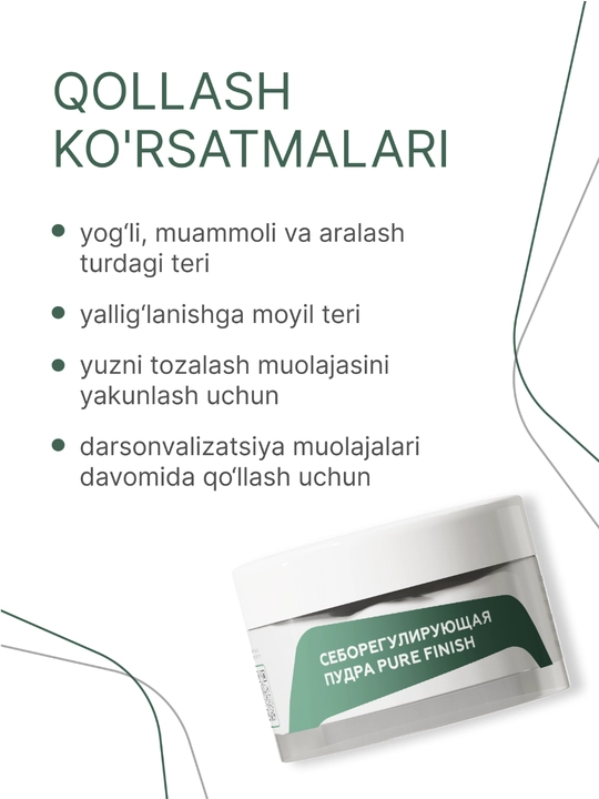 Geltek Pure Finish sebumni nazorat qiluvchi kukun pudra