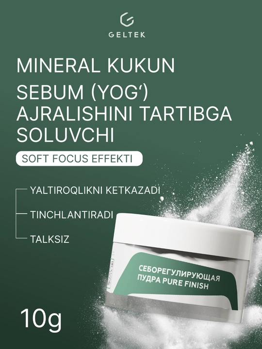 Geltek Pure Finish sebumni nazorat qiluvchi kukun pudra