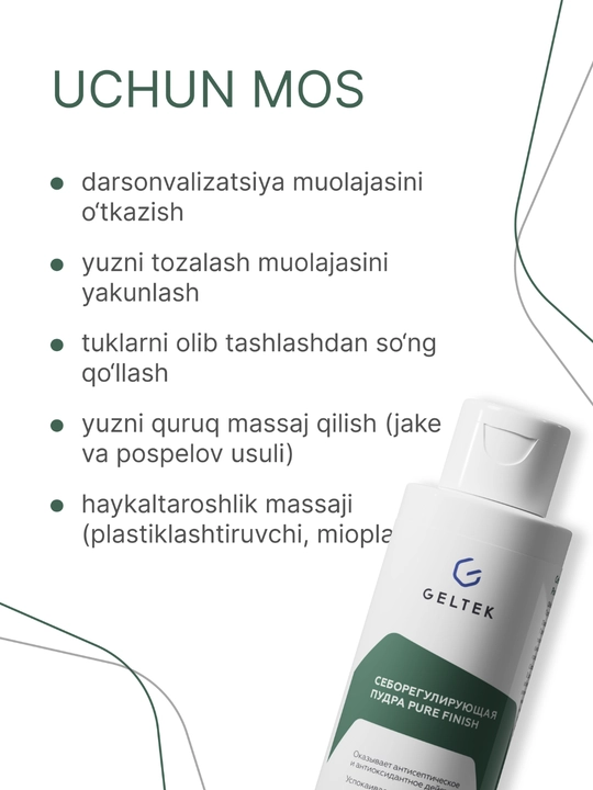 Geltek Pure Finish sebumni nazorat qiluvchi kukun pudra