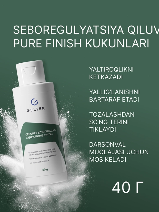 Geltek Pure Finish sebumni nazorat qiluvchi kukun pudra