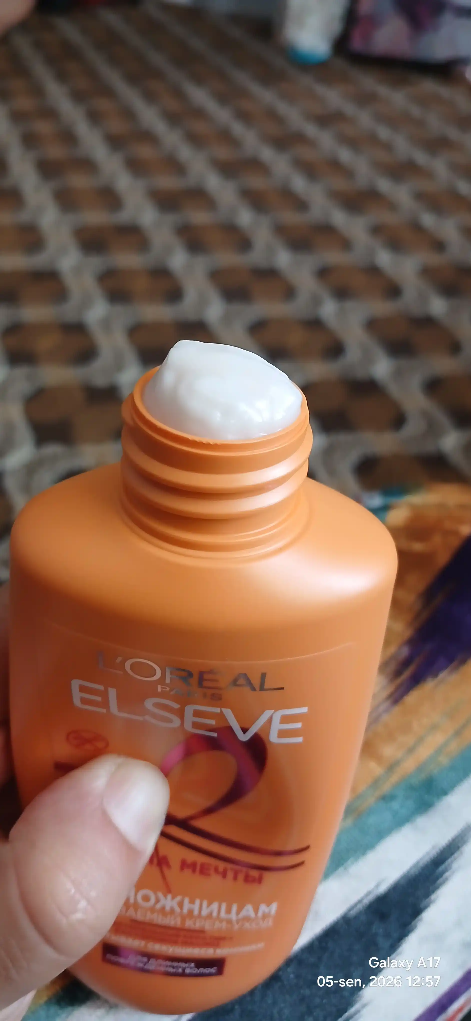 L'Oreal Paris Elseve шампунь "Роскошь", 6 масел для сухих волос, без силиконов, 400 мл