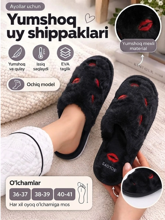 Uy shippagi ayollar uchun, qulay va yengil oyoq kiyim - 