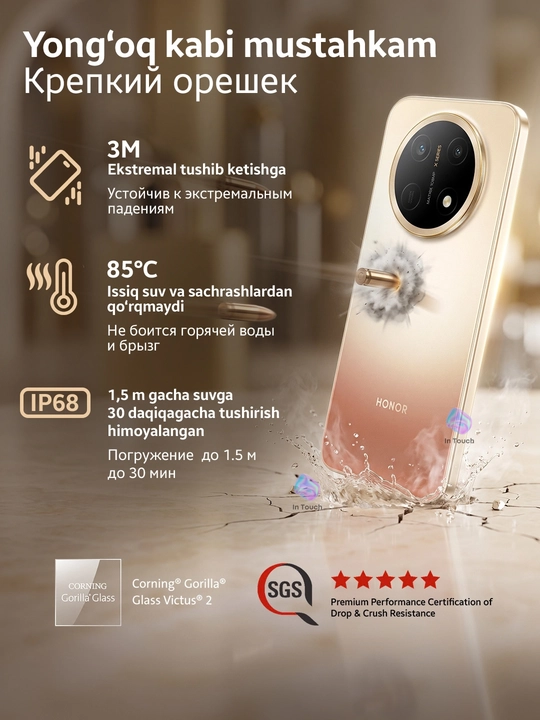 HONOR X9e Pro smartfon, 6/256 8/256 GB telefon, soat, quloqchinlar sov'ga