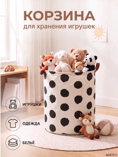 Серый меланж