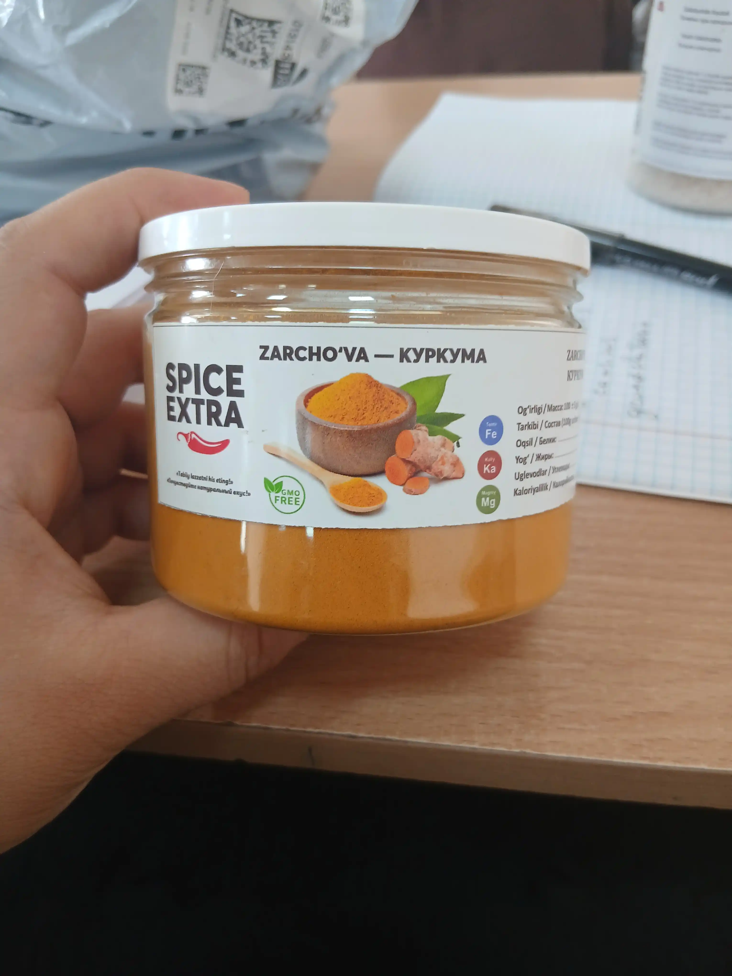 Kurkumа – Tabiiy maydalangan zarchava kukuni, 100% organik  100 g  200 g