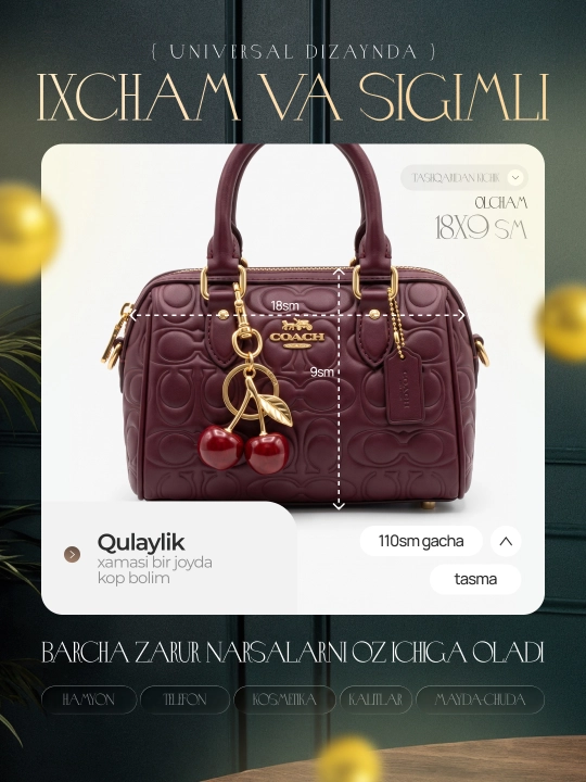 Сумка Coach с широким плечевым ремнём и брелоком-вишенкой, для повседневного использования