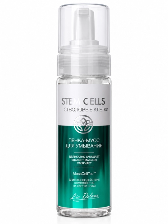 Liv Delano Stem Cells пенка-мусс для умывания, 150 мл - 
