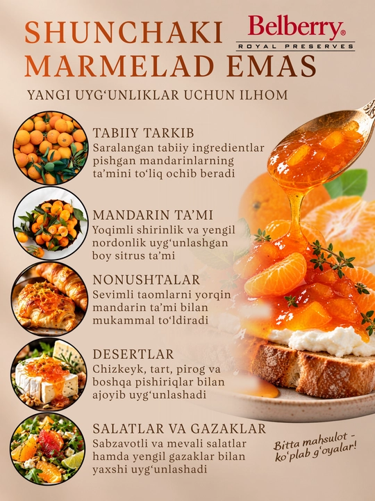 Belberry mandarin marmeladi 215 g belgiya