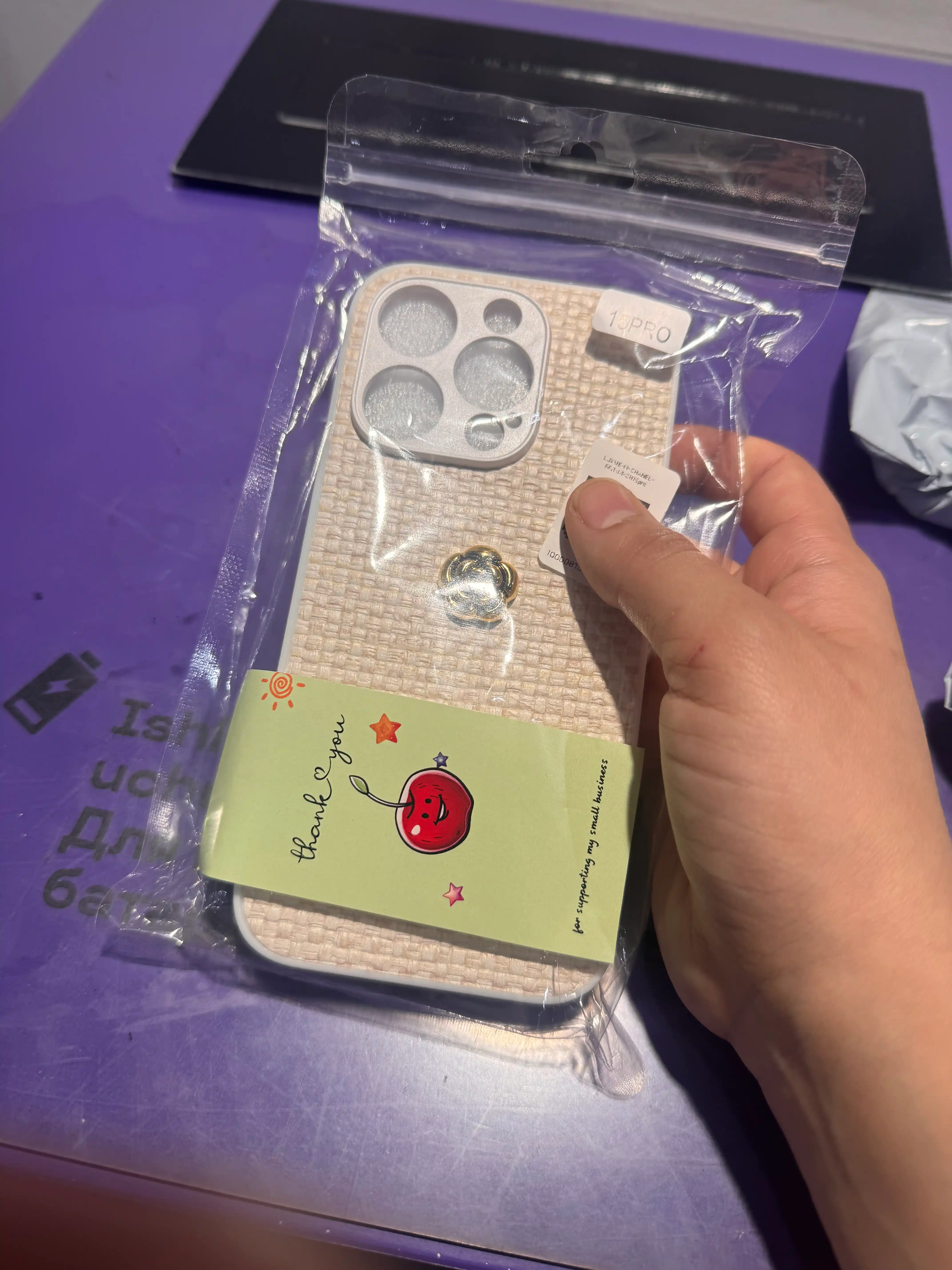 Чехол для iPhone 11, 12, 13, 14, 15, 16, 17 Pro, Max, Plus