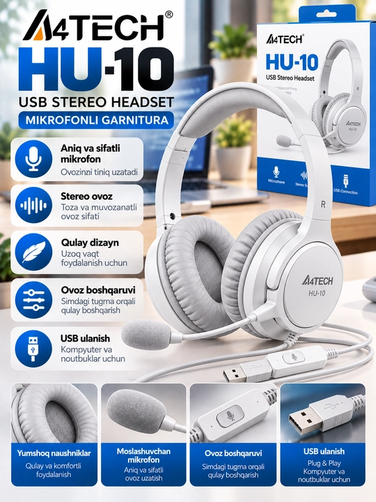 Наушники A4TECH HU-10 USB стереогарнитура с микрофоном naushnik - 