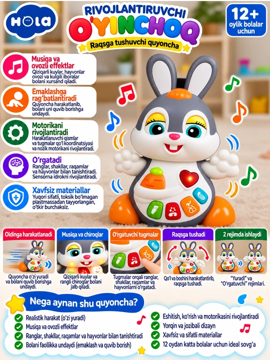 Развивающие игрушки: музыкальные, сенсорные и интерактивные игры для малышей каждый день
