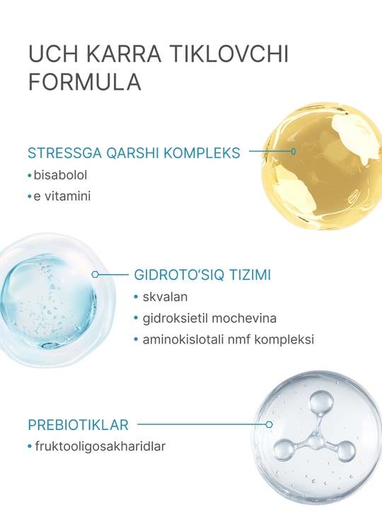Geltek Ko‘z atrofi terisi uchun "Caffeine Lift" geli