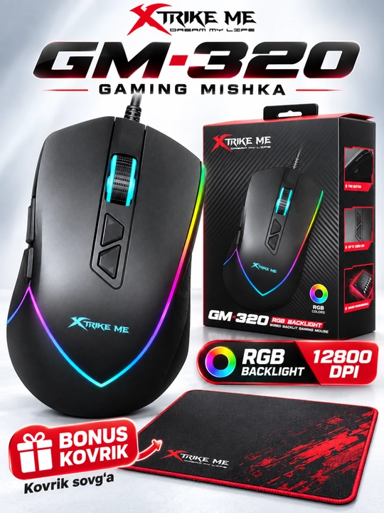Mышка, игровые мышь RGB XTRIKE ME с чувствительностью от 1200 до 12800 DPI и точный прицел