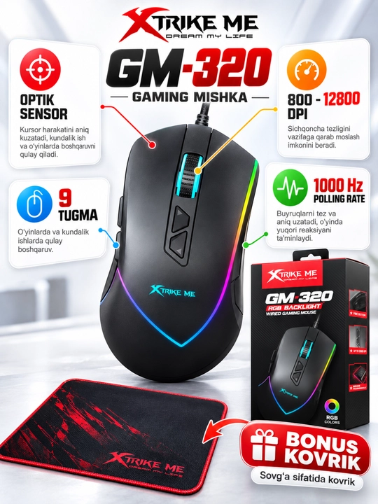 Mышка, игровые мышь RGB XTRIKE ME с чувствительностью от 1200 до 12800 DPI и точный прицел