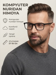 Угольный