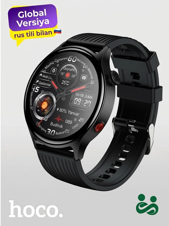 Умные часы Hoco Y46, смарт часы с Bluetooth-звонками, IP67, HD-экран 1.39 дюйма - 