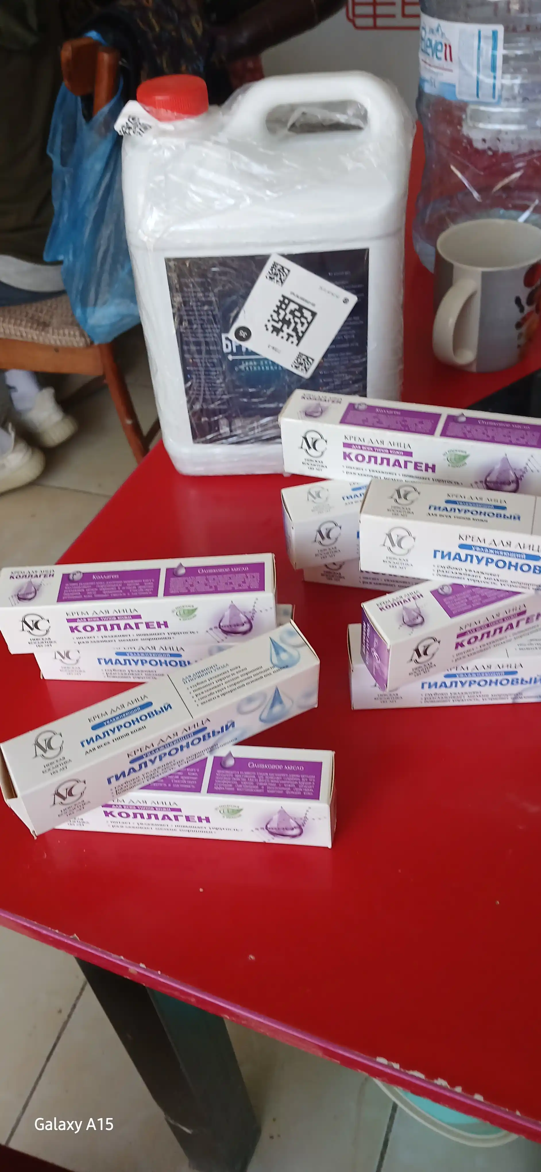 Barcha teri turlari uchun gialuronli krem, Nevskaya Kosmetika, 40 ml