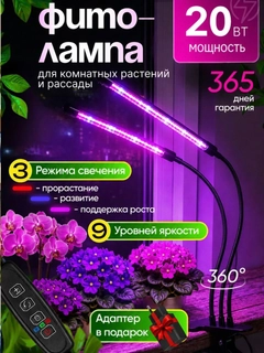 Хром