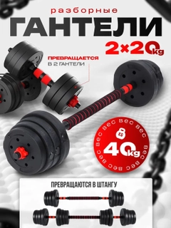 Багровый