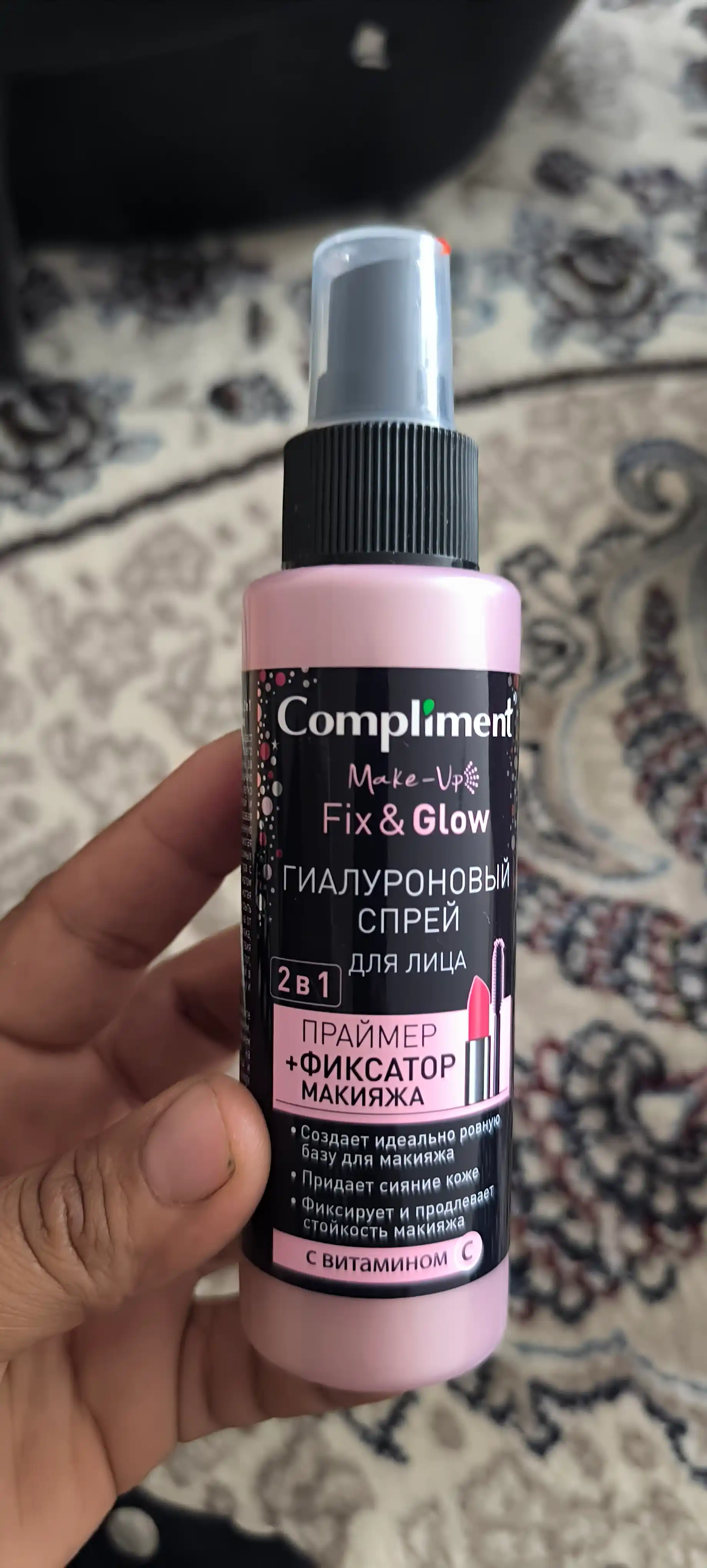 Гиалуроновый спрей для лица Compliment, для фиксации макияжа, 110 мл