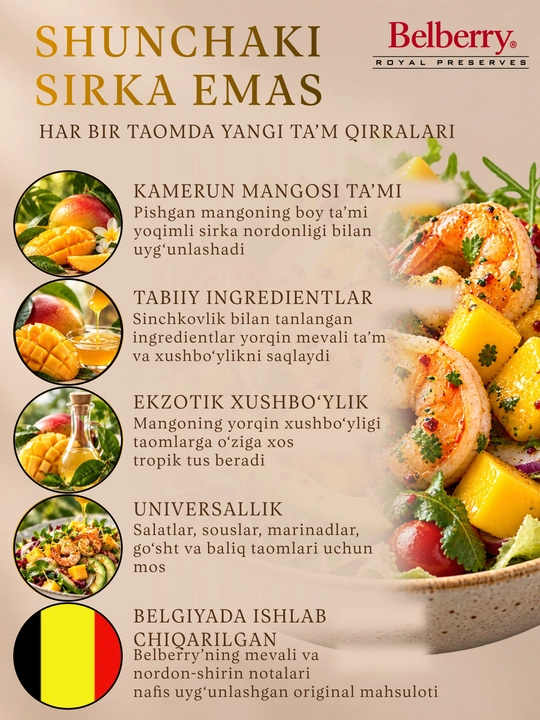 Belberry Kamerun mango sirka 200 ml belgiya